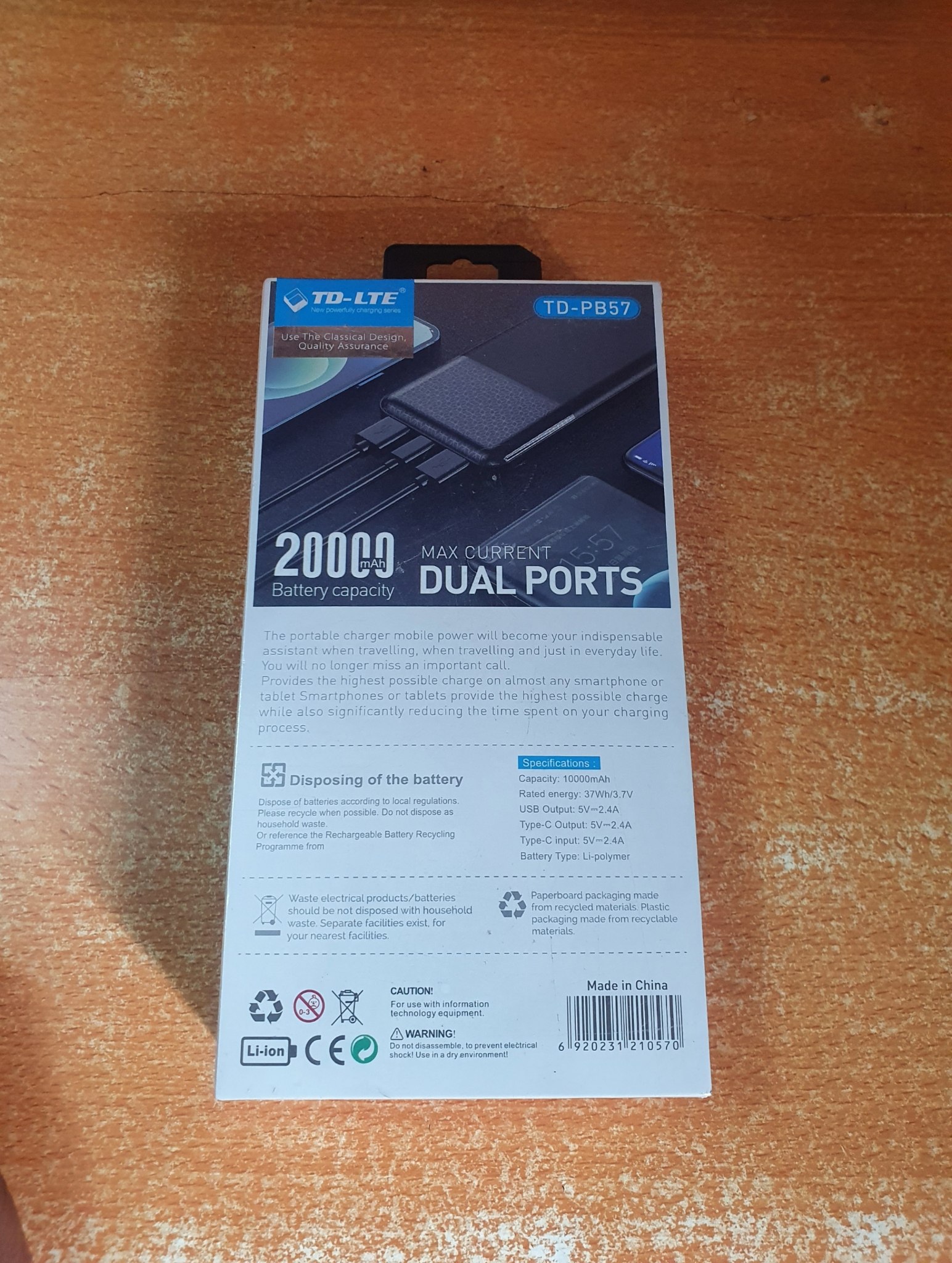 TD-LTE powerbank view 2